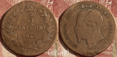 Италия 5 чентезимо 1861 M, KM# 3, 111q-090 ♛