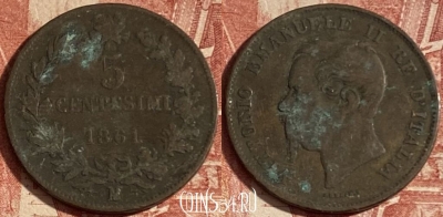 Италия 5 чентезимо 1861 года M, KM# 3, 234p-056 ♛
