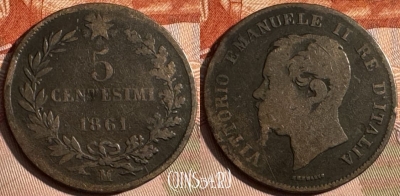 Италия 5 чентезимо 1861 M, KM# 3, 239s-101