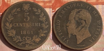 Италия 5 чентезимо 1861 M, KM# 3, 308p-017 ♛