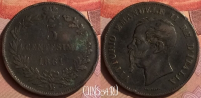 Италия 5 чентезимо 1861 года M, KM# 3, 433-134