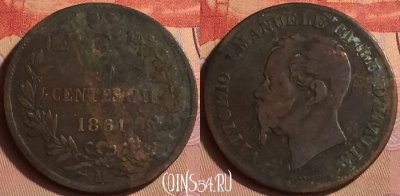 Италия 5 чентезимо 1861 года M, KM# 3, 434-059
