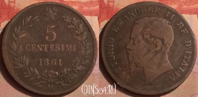Италия 5 чентезимо 1861 года M, KM# 3, 434-071