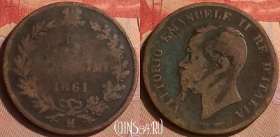 Италия 5 чентезимо 1861 года M, KM# 3, 434-100