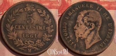 Италия 5 чентезимо 1861 года M, KM# 3, 445-062