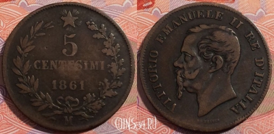 Италия 5 чентезимо 1861 года M, KM# 3, a137-049