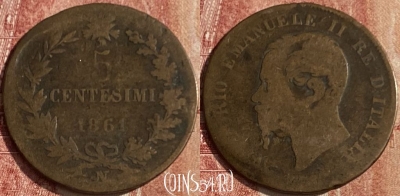 Италия 5 чентезимо 1861 N, KM# 3, 050p-219 ♛