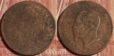 Италия 5 чентезимо 1861 N, KM# 3, 170q-059 ♛