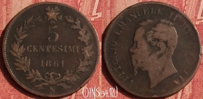 Италия 5 чентезимо 1861 года N, KM# 3, 384o-084 ♛