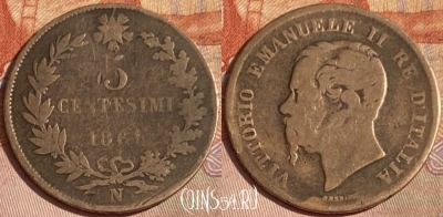 Италия 5 чентезимо 1861 N, KM# 3, 394p-100 ♛