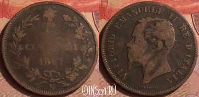 Италия 5 чентезимо 1861 года N, KM# 3, 434-004