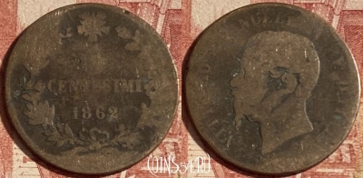 Италия 5 чентезимо 1862 года, KM# 3, 237p-055