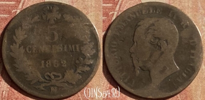Италия 5 чентезимо 1862 года N, KM# 3, 167p-024 ♛