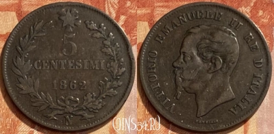 Италия 5 чентезимо 1862 N, KM# 3, 461q-085 ♛
