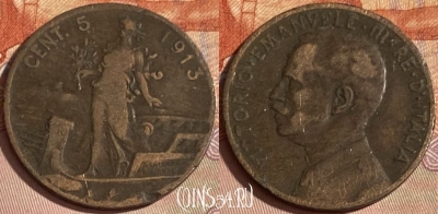 Италия 5 чентезимо 1913 года, редкая, KM# 42, 387p-081 ♛