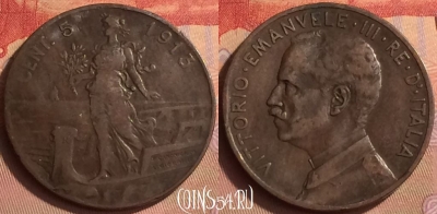Италия 5 чентезимо 1913 года, редкая, KM# 42, 433-132 ♛