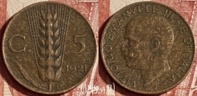 Италия 5 чентезимо 1921 года, KM# 59, 220p-042