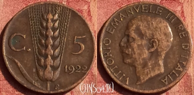 Италия 5 чентезимо 1922 года, KM# 59, 389o-033