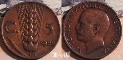 Италия 5 чентезимо 1922 года, KM# 59, a066-129