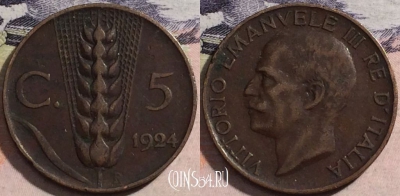 Италия 5 чентезимо 1924 года, KM# 59, a118-048