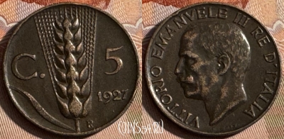Италия 5 чентезимо 1927 года, KM# 59, 254s-066