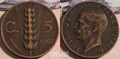 Италия 5 чентезимо 1927 года, KM# 59, a066-135