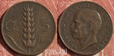 Италия 5 чентезимо 1928 года, KM# 59, 453o-068