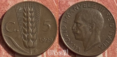 Италия 5 чентезимо 1929 года, KM# 59, 452o-093 ♛
