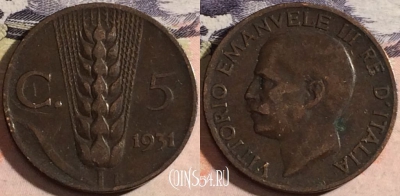 Италия 5 чентезимо 1931 года, KM# 59, a066-136