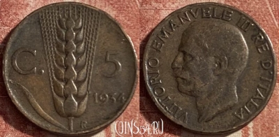 Италия 5 чентезимо 1934 года, KM# 59, 485р-054 ♛
