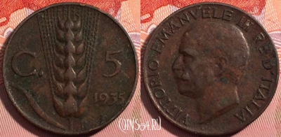 Италия 5 чентезимо 1935 года, KM# 59, a139-074