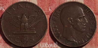 Италия 5 чентезимо 1938 года, KM# 73, 228-127