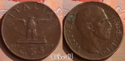 Италия 5 чентезимо 1939 года, KM# 73, 421-065