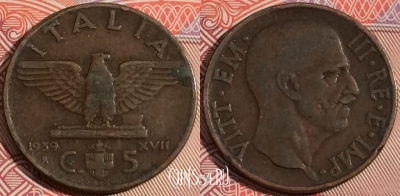 Италия 5 чентезимо 1939 года, KM# 73, a119-048