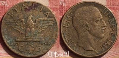 Италия 5 чентезимо 1940 года, KM# 73a, 188l-113