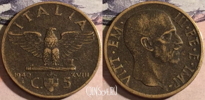 Италия 5 чентезимо 1940 года, KM# 73a, a066-133