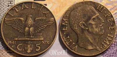Италия 5 чентезимо 1941 года, KM 73a, 140-092