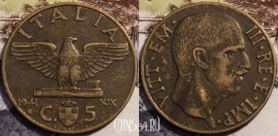 Италия 5 чентезимо 1941 года, KM# 73a, 238-032