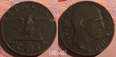 Италия 5 чентезимо 1942 года, KM# 73a, 175-070