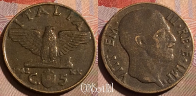 Италия 5 чентезимо 1942 года, KM# 73a, 202b-144