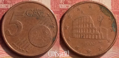 Италия 5 евроцентов 2002 года, KM# 212, 197m-018