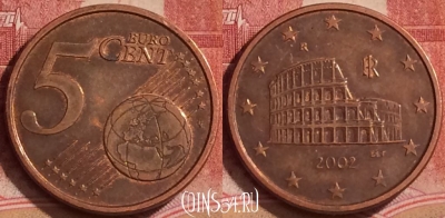 Италия 5 евроцентов 2002 года, KM# 212, 380k-090