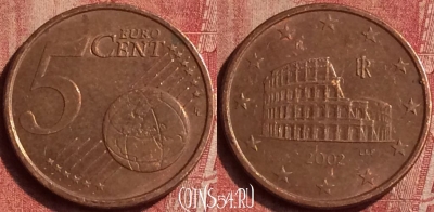 Италия 5 евроцентов 2002 года, KM# 212, 407-026