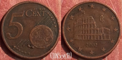 Италия 5 евроцентов 2002 года, KM# 212, 408-131