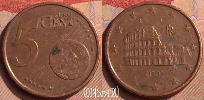 Италия 5 евроцентов 2002 года, KM# 212, 450-088
