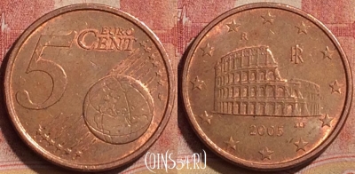 Италия 5 евроцентов 2005 года, KM# 212, 189l-033