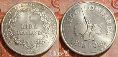 Лега Ломбарда 5 лир 1848 года, 21,5 гр, 461q-001 ♛