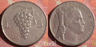Италия 5 лир 1948 года, KM# 89, 363-096