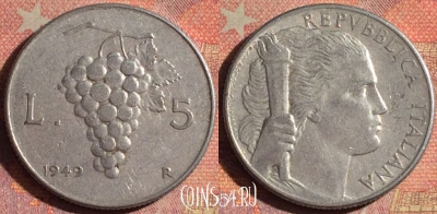 Италия 5 лир 1949 года, KM# 89, 196i-053