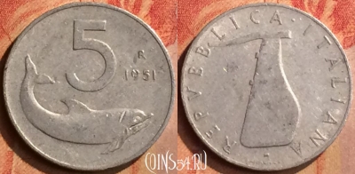 Италия 5 лир 1951 года, KM# 92, 121n-113